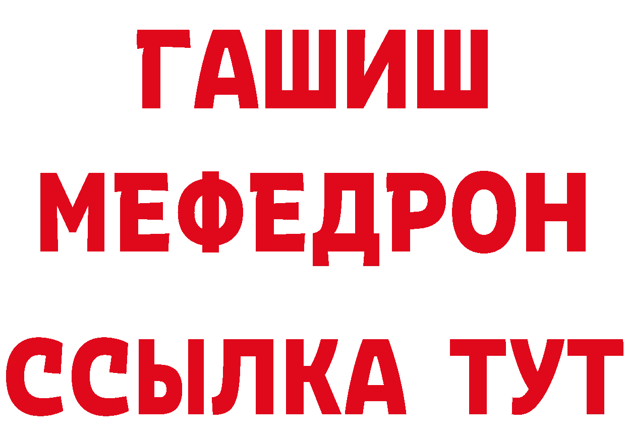 Каннабис планчик как зайти это hydra Константиновск